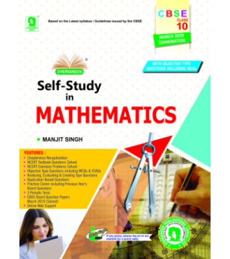 Evergreen CBSE Self- Study in Mathematics Class 10 CBSE Class 10 - SchoolChamp.net